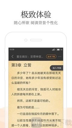 米乐m6网页版在线登录